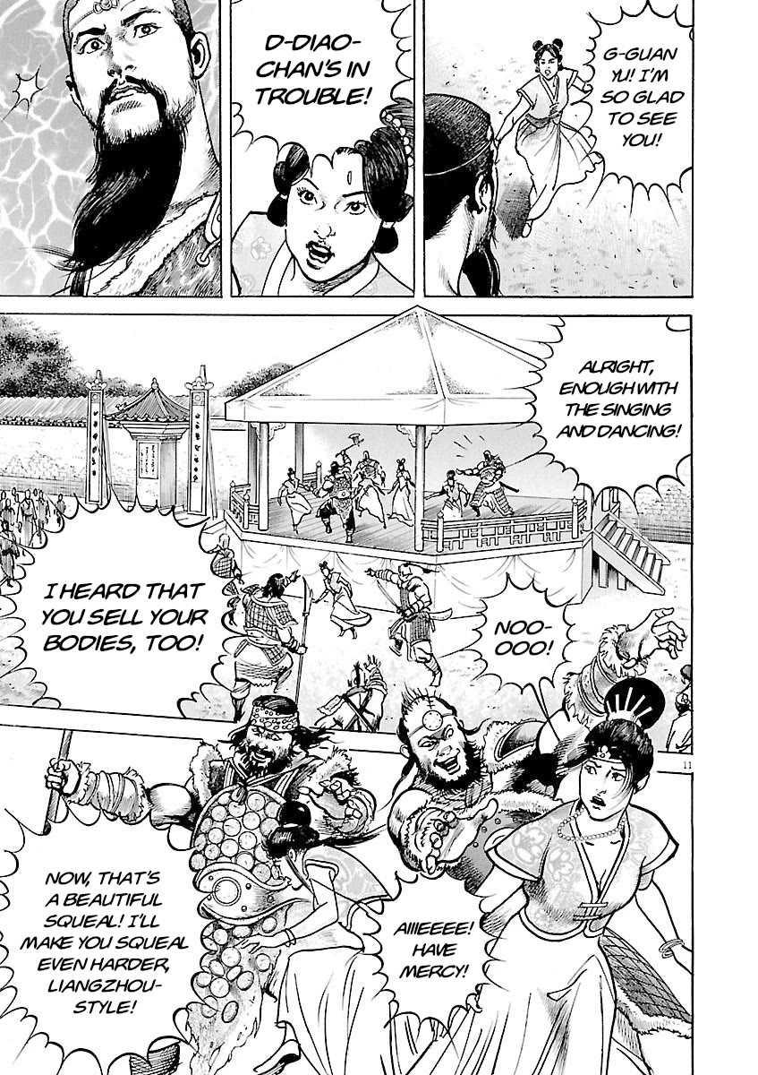 Lord chapter 42 page 15