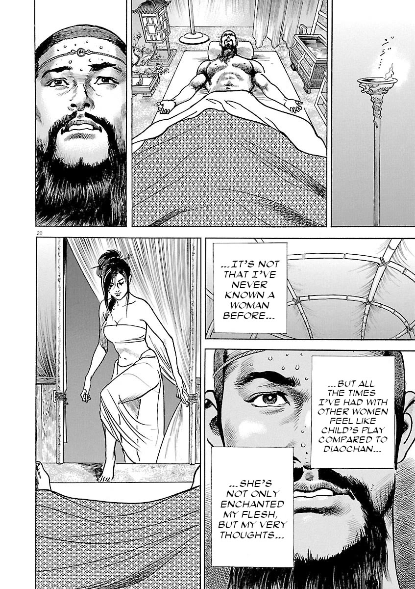 Lord chapter 42 page 23