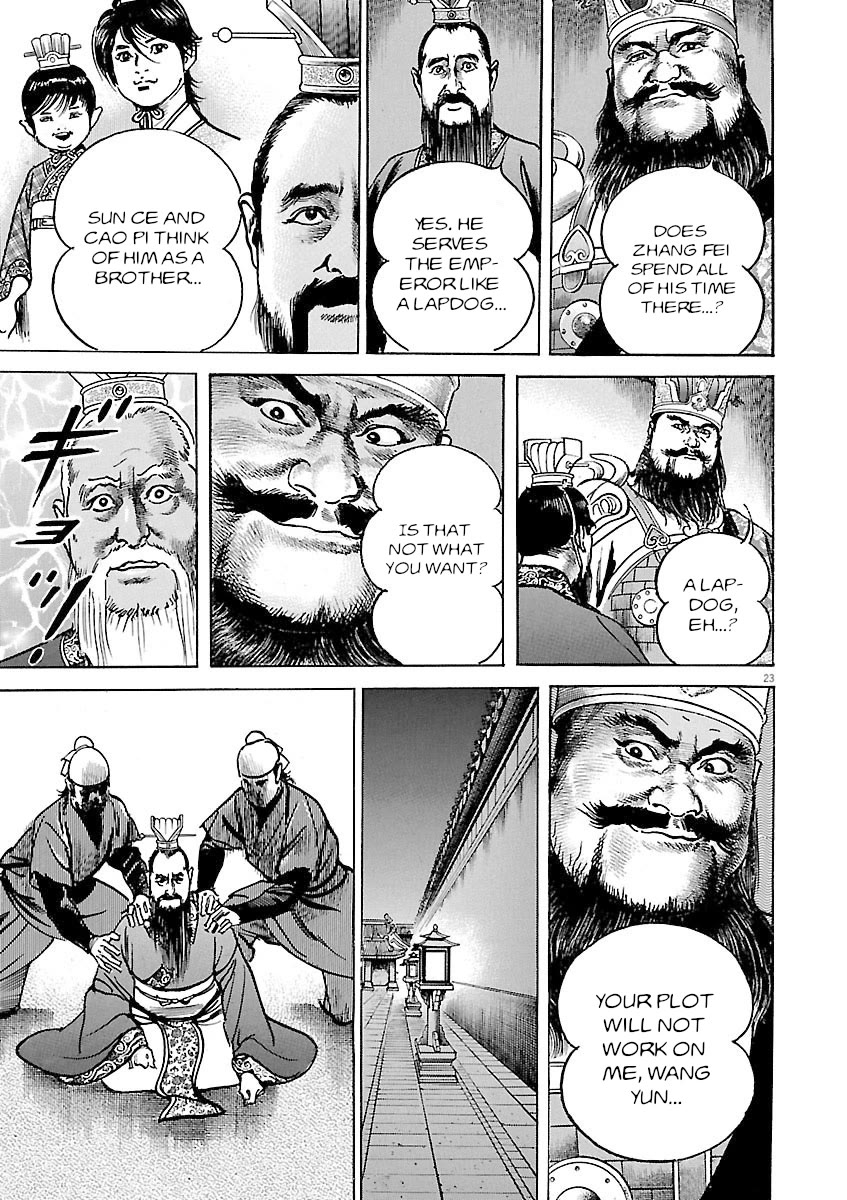 Lord chapter 42 page 26