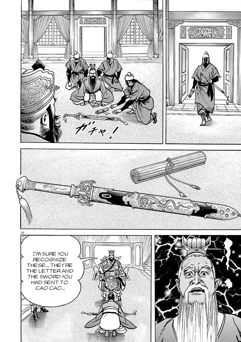 Lord chapter 42 page 27