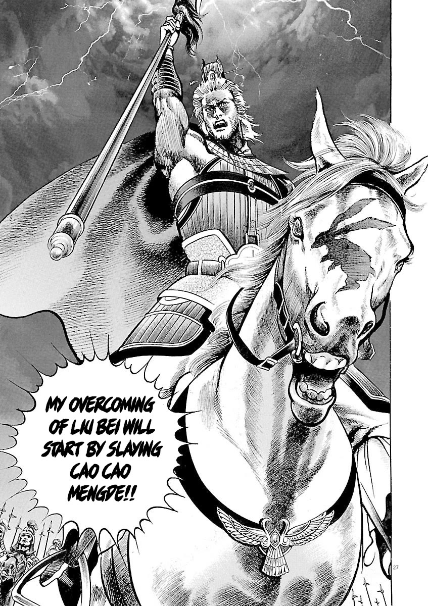 Lord chapter 42 page 30