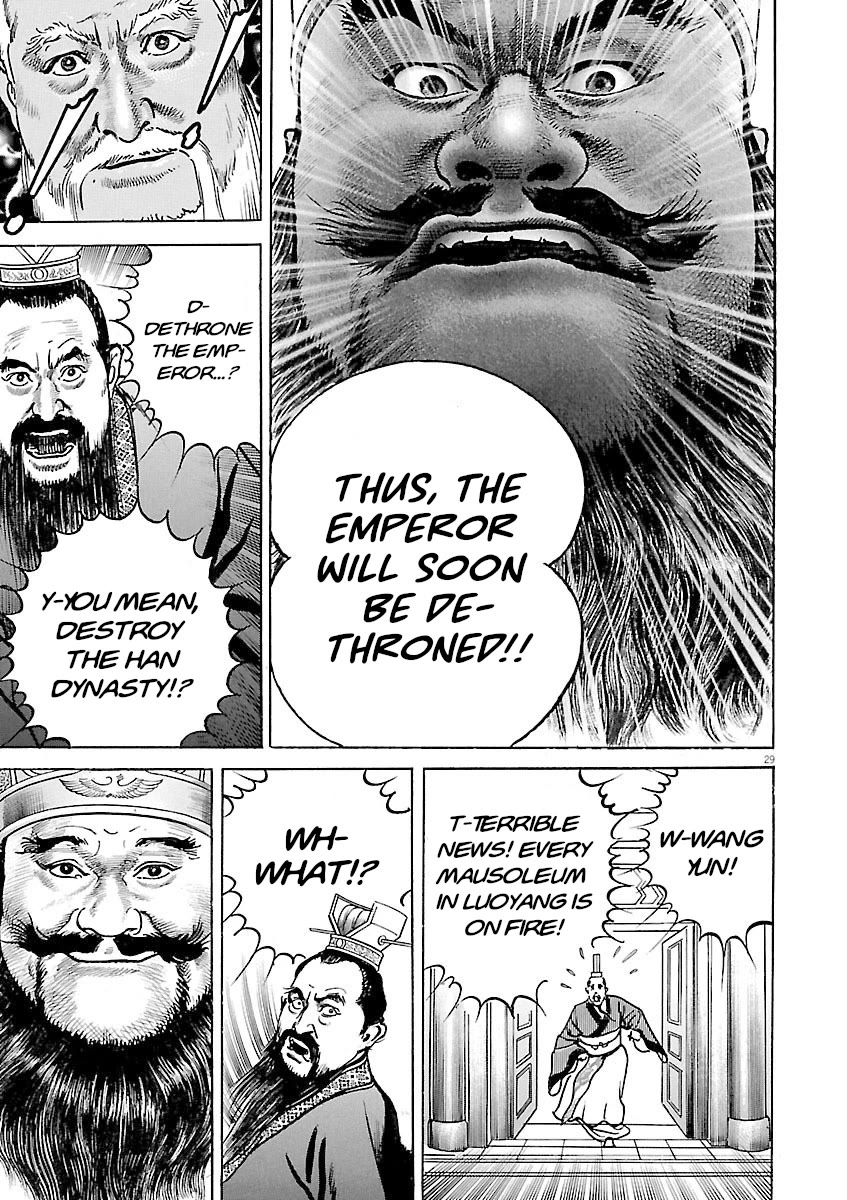 Lord chapter 42 page 32