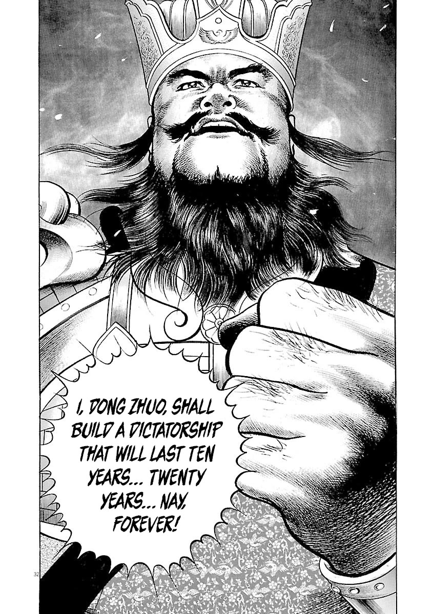 Lord chapter 42 page 35