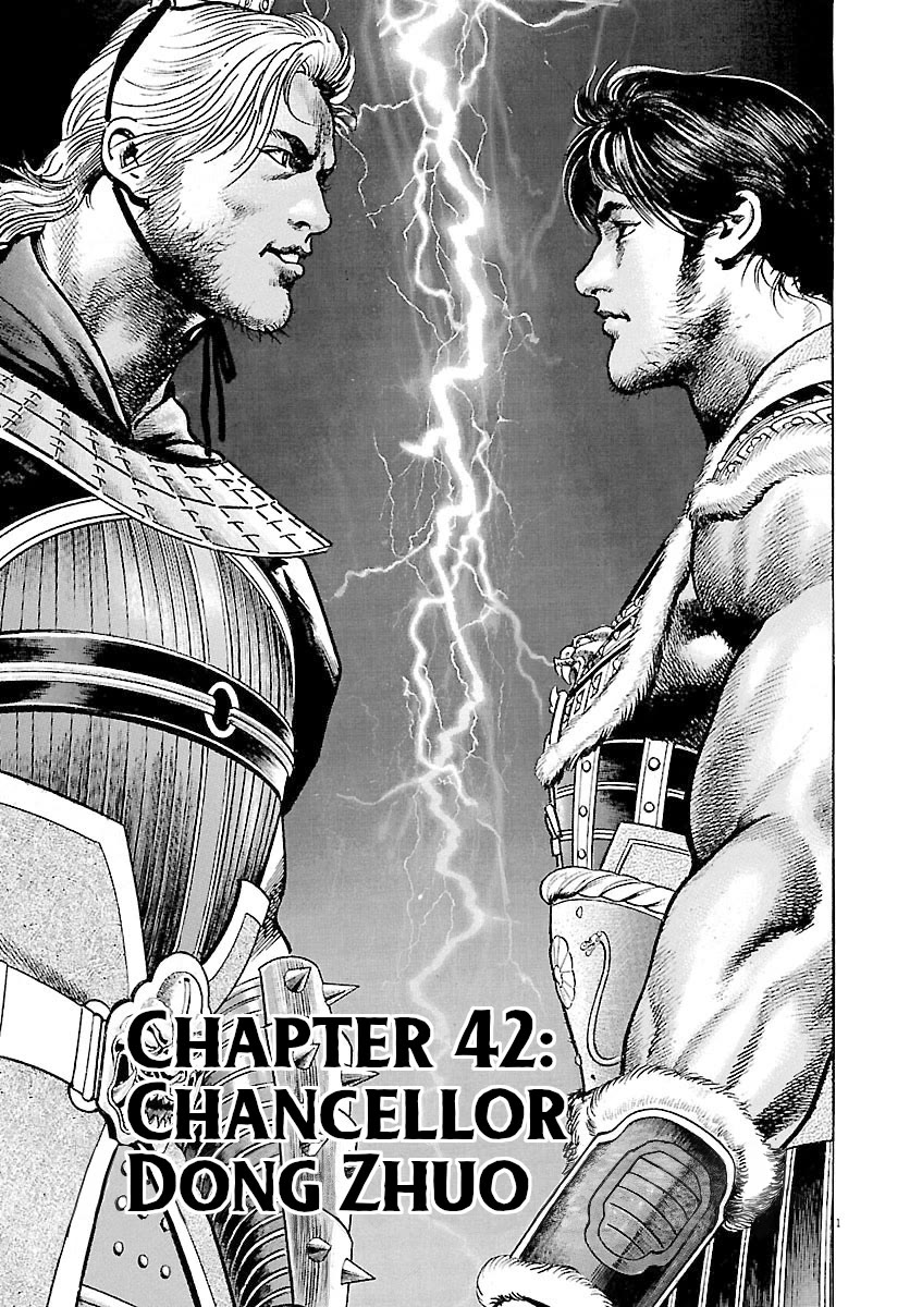 Lord chapter 42 page 5