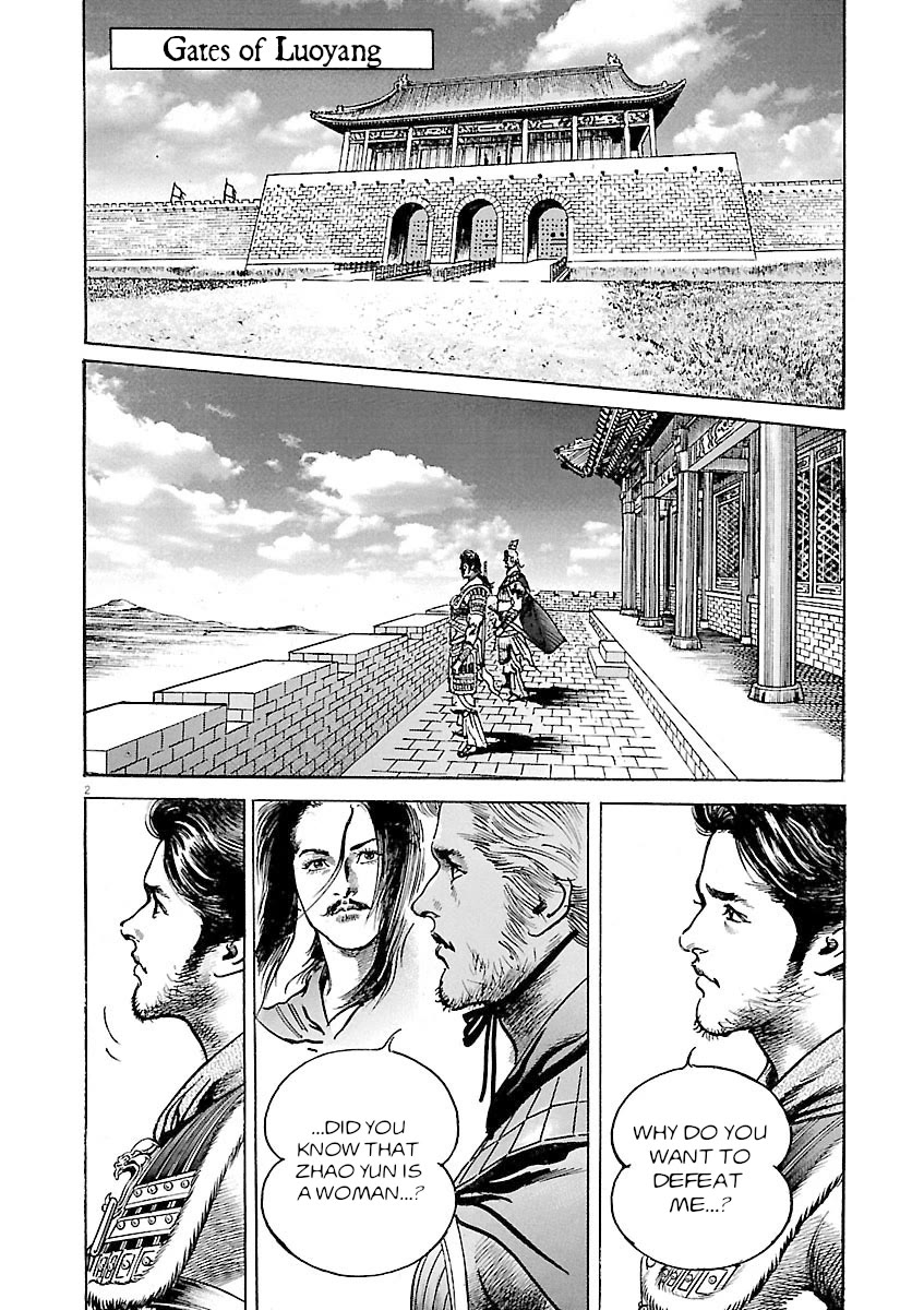 Lord chapter 42 page 6