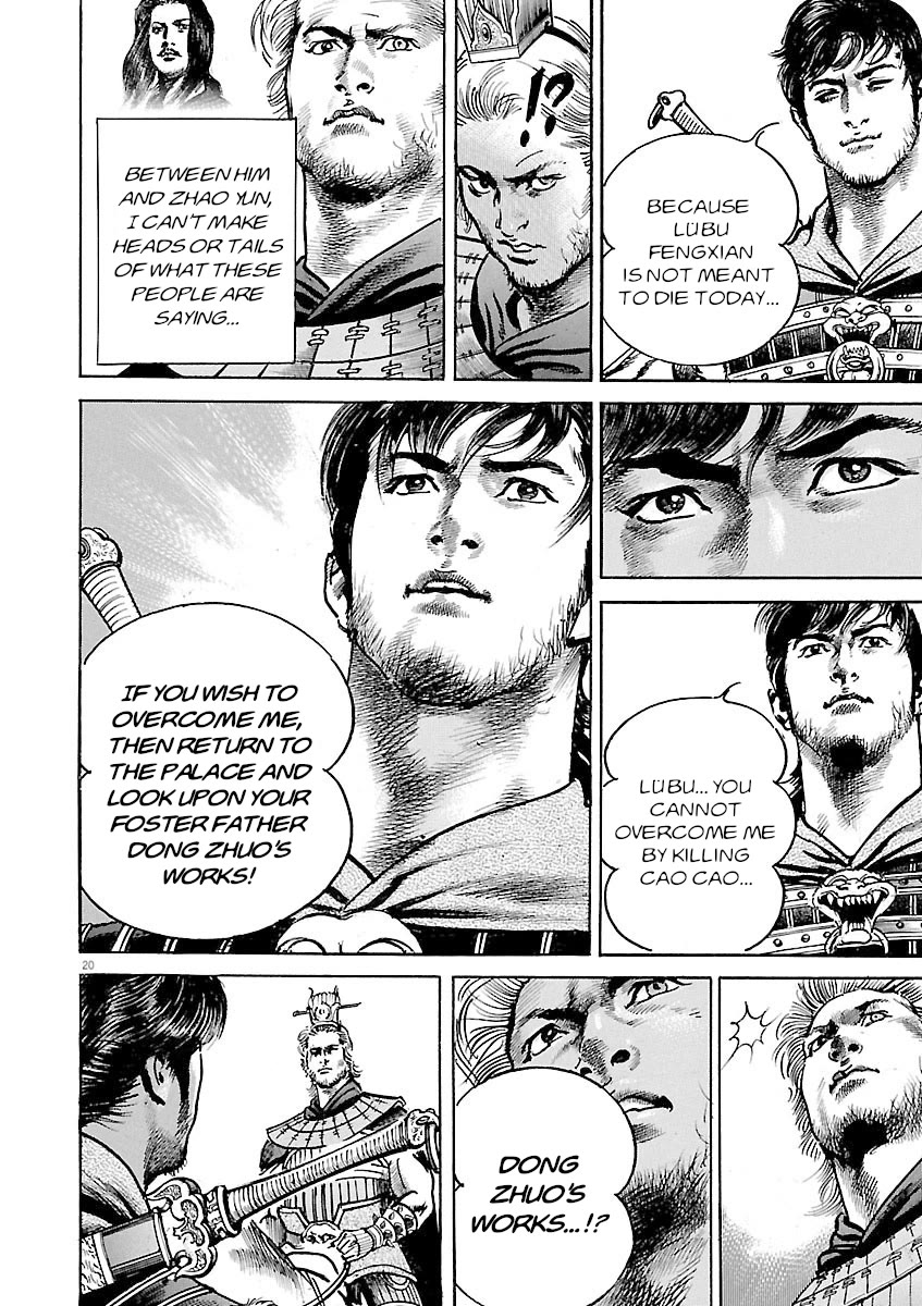 Lord chapter 43 page 19