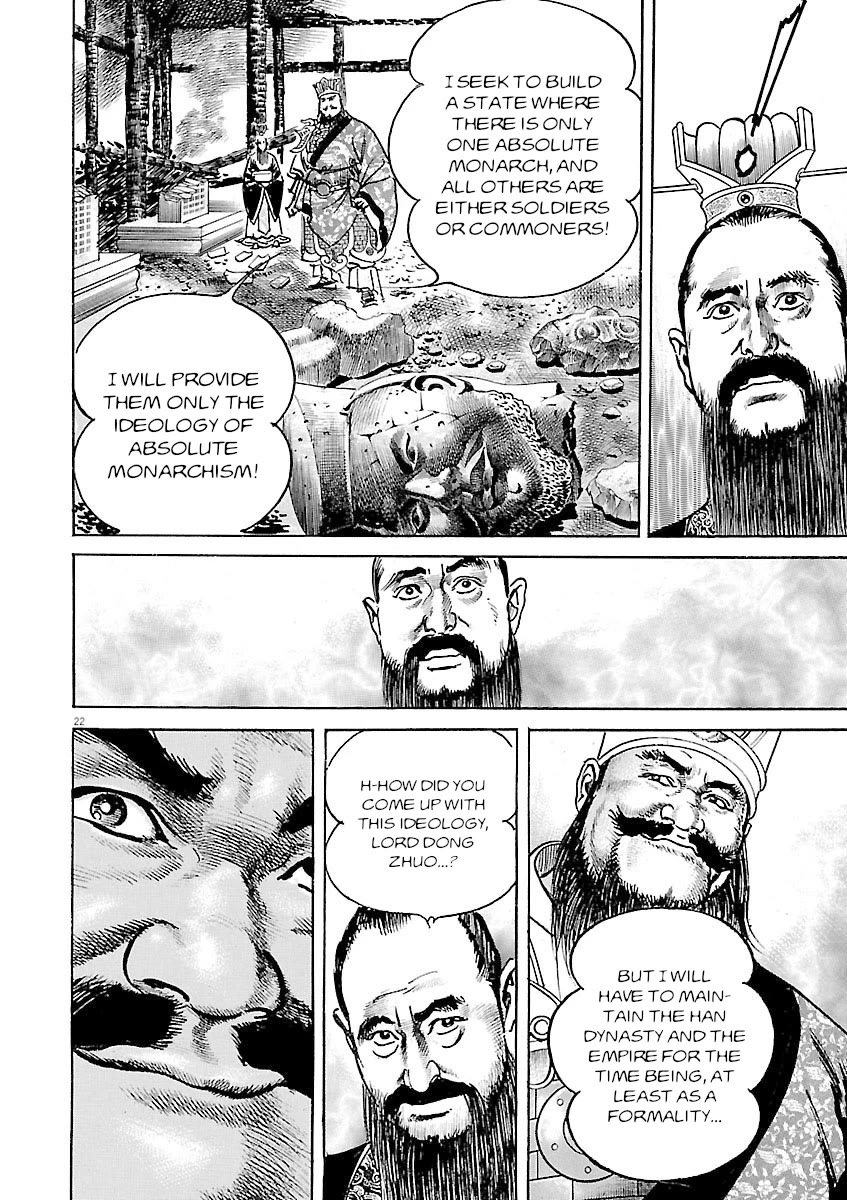 Lord chapter 43 page 21