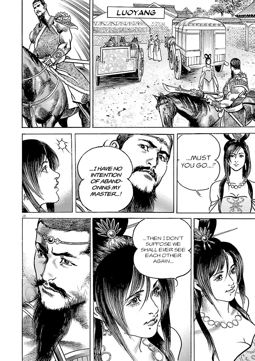 Lord chapter 43 page 27