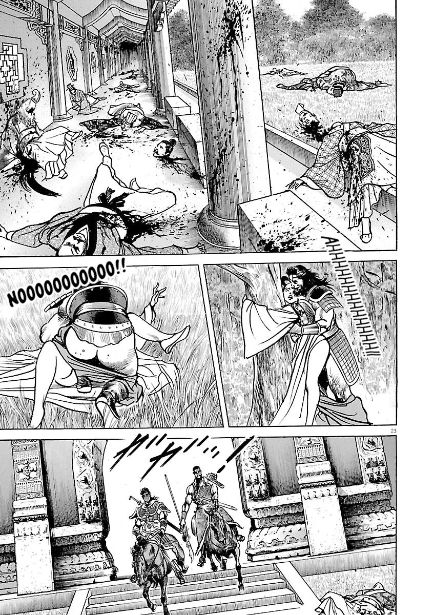 Lord chapter 44 page 20