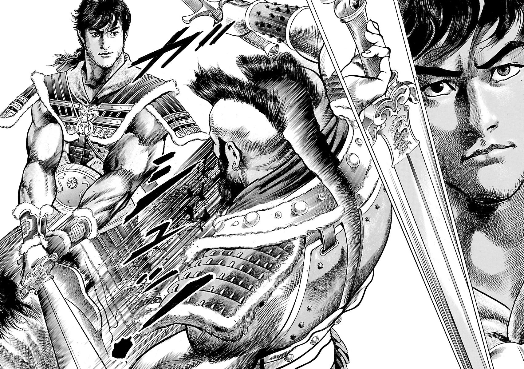 Lord chapter 44 page 23