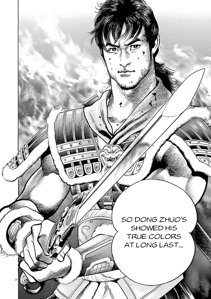 Lord chapter 44 page 24