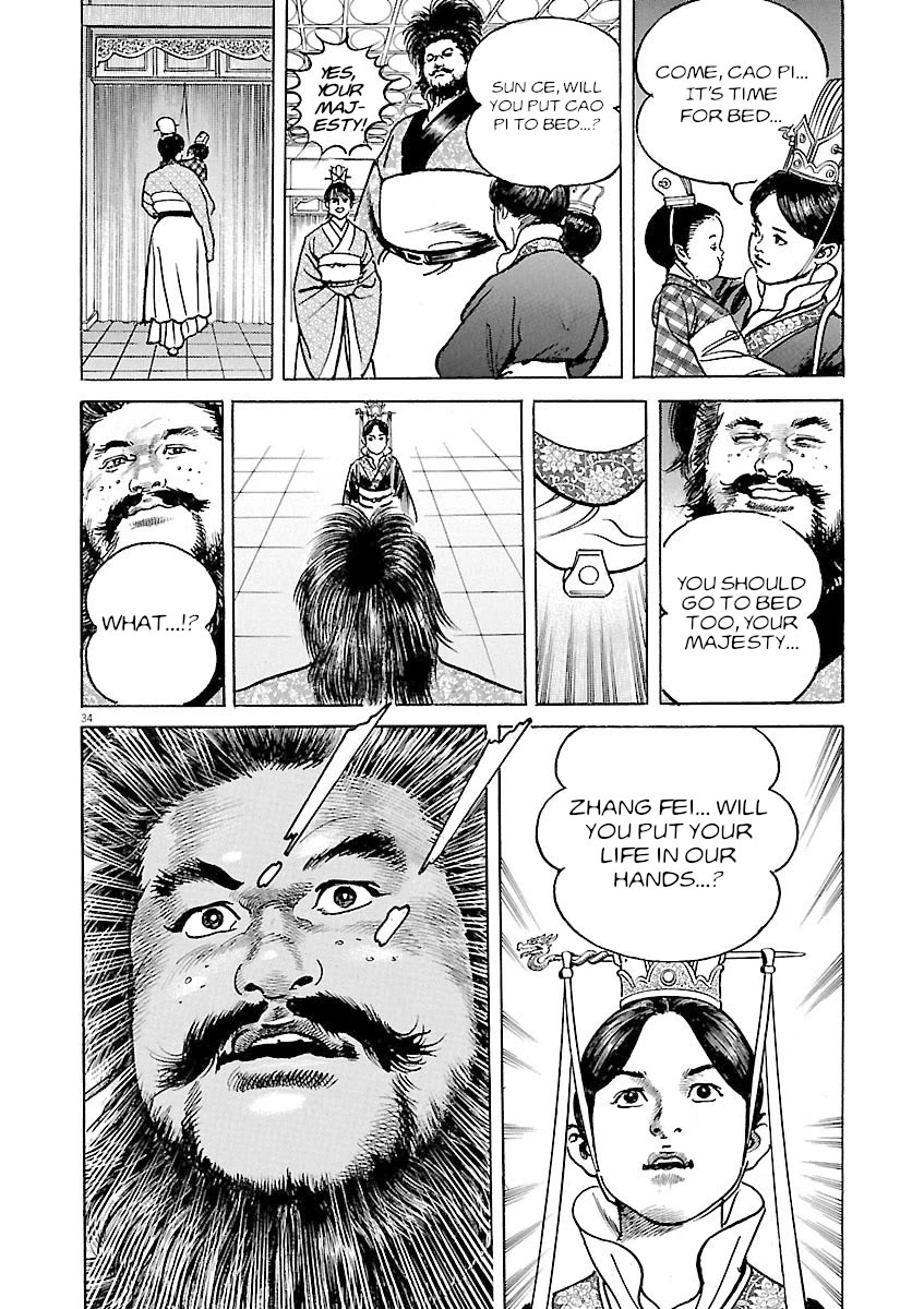 Lord chapter 44 page 30