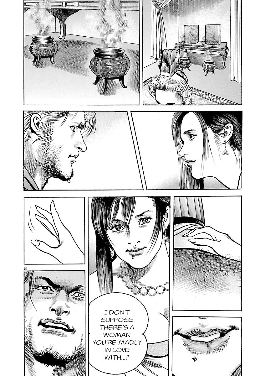 Lord chapter 44 page 9