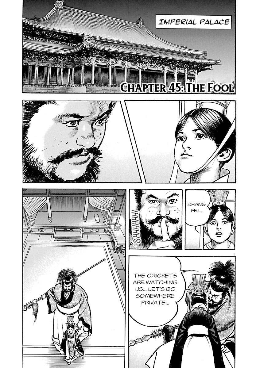 Lord chapter 45 page 1