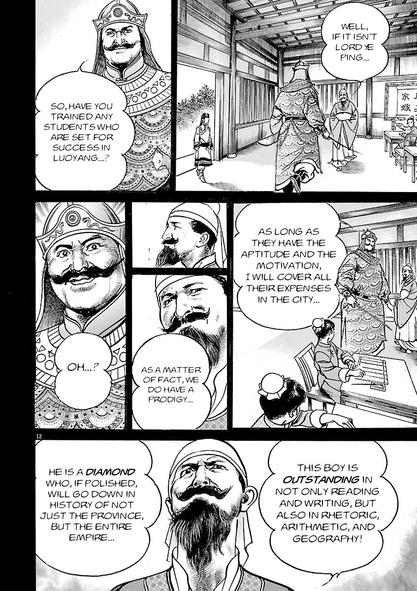 Lord chapter 45 page 11