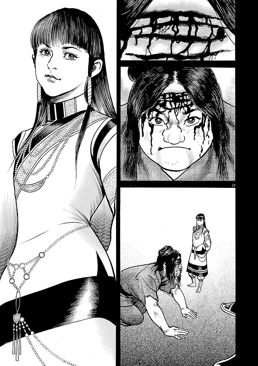 Lord chapter 45 page 16