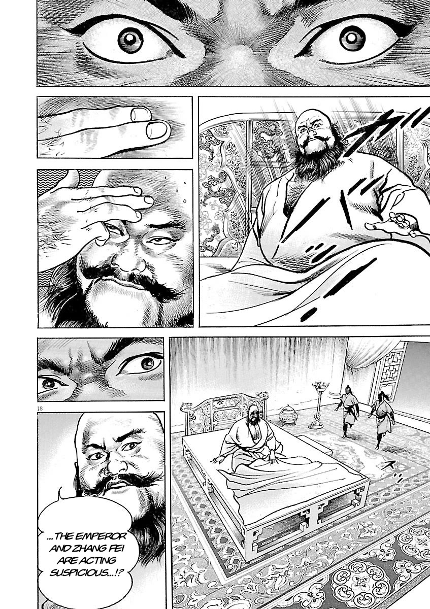 Lord chapter 45 page 17