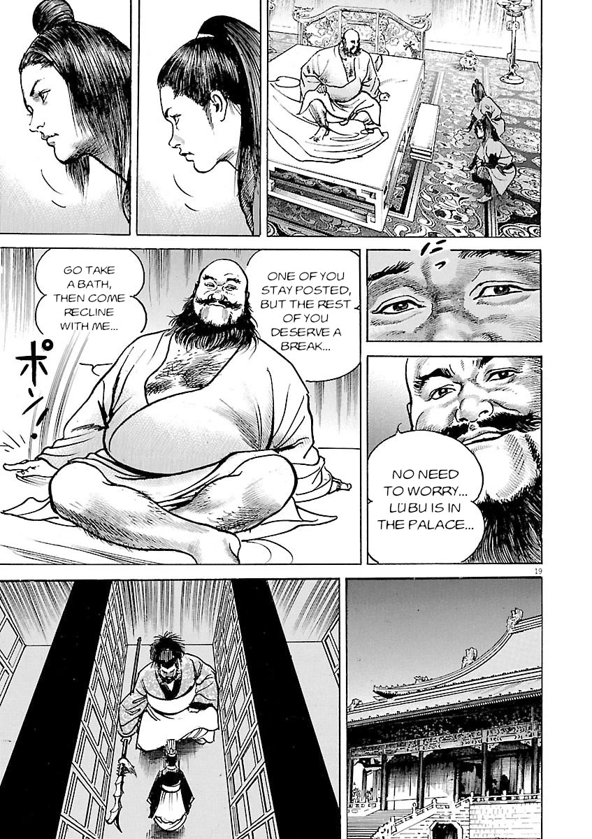 Lord chapter 45 page 18