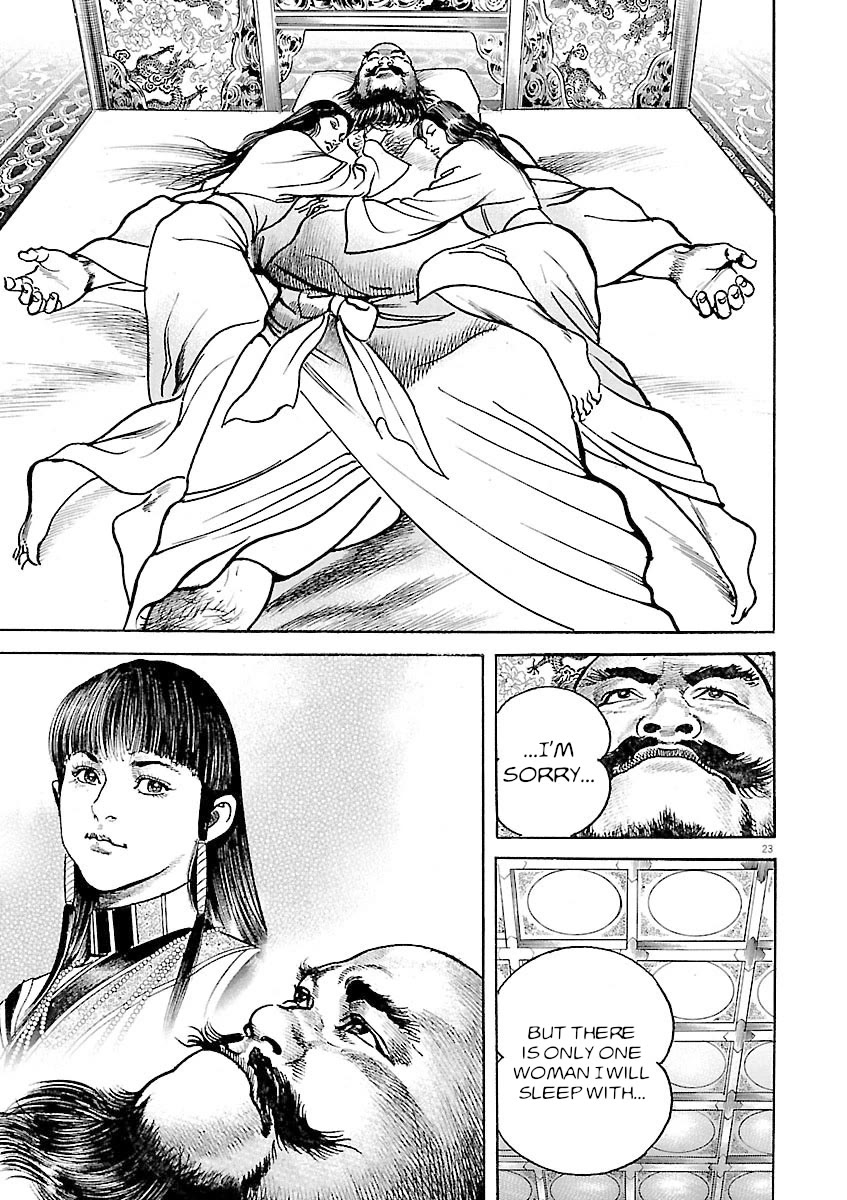 Lord chapter 45 page 22