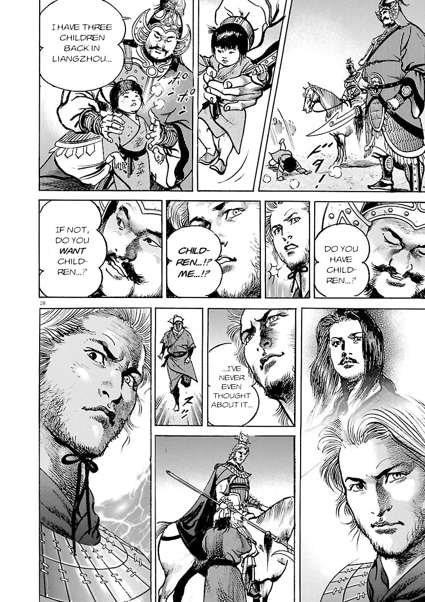 Lord chapter 45 page 27