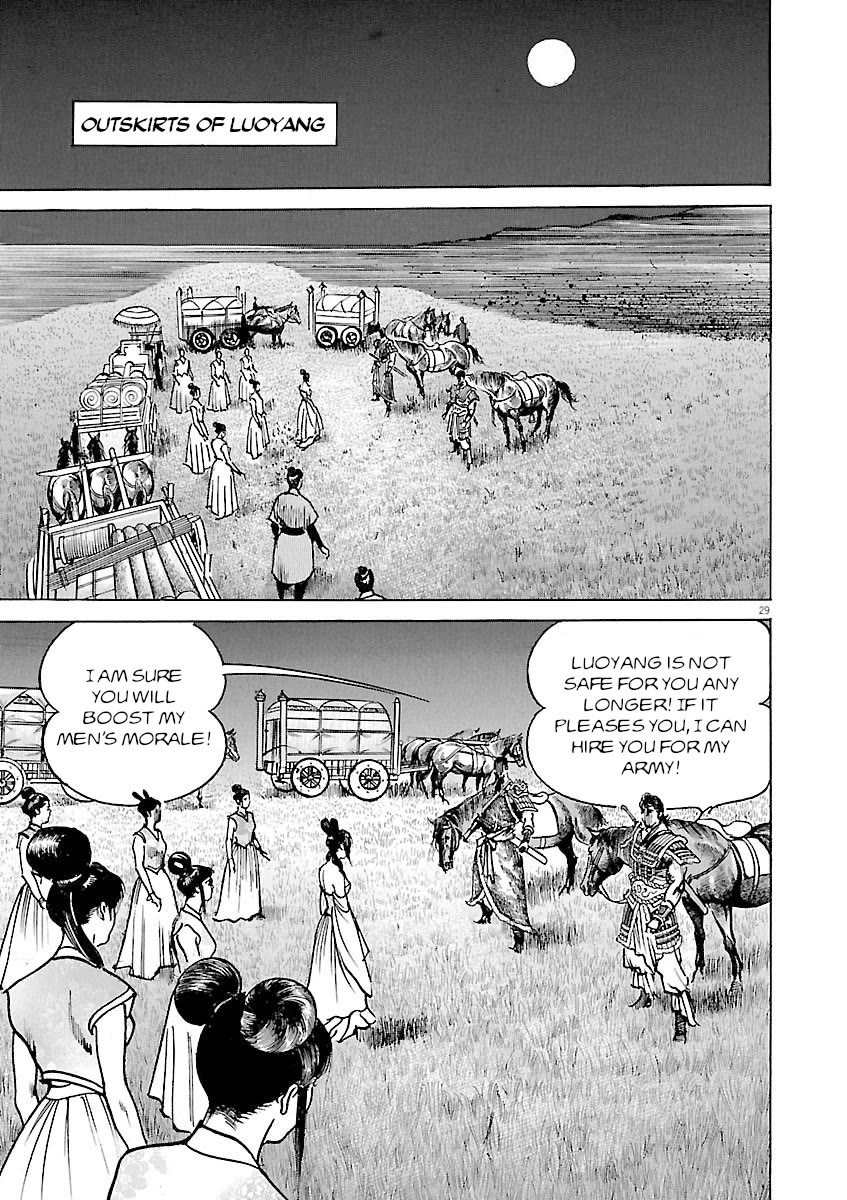 Lord chapter 45 page 28