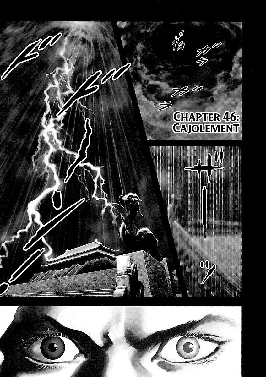 Lord chapter 46 page 1