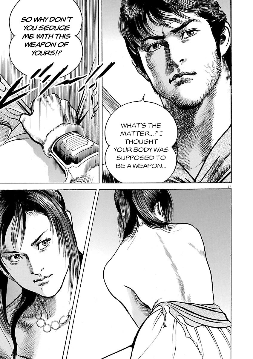 Lord chapter 46 page 15