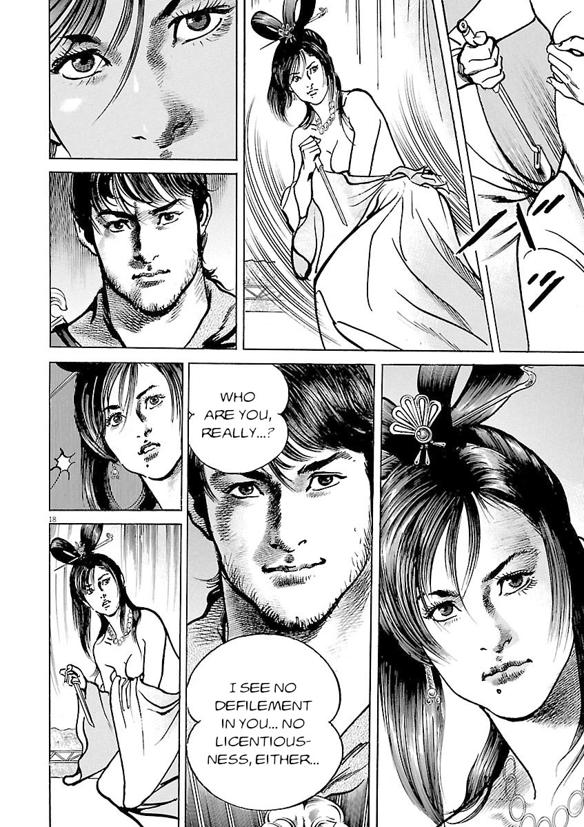 Lord chapter 46 page 16