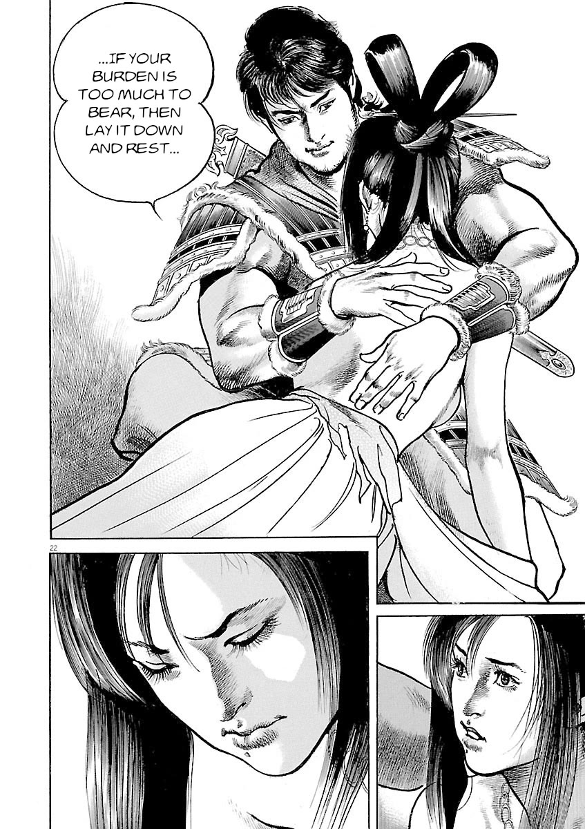 Lord chapter 46 page 20