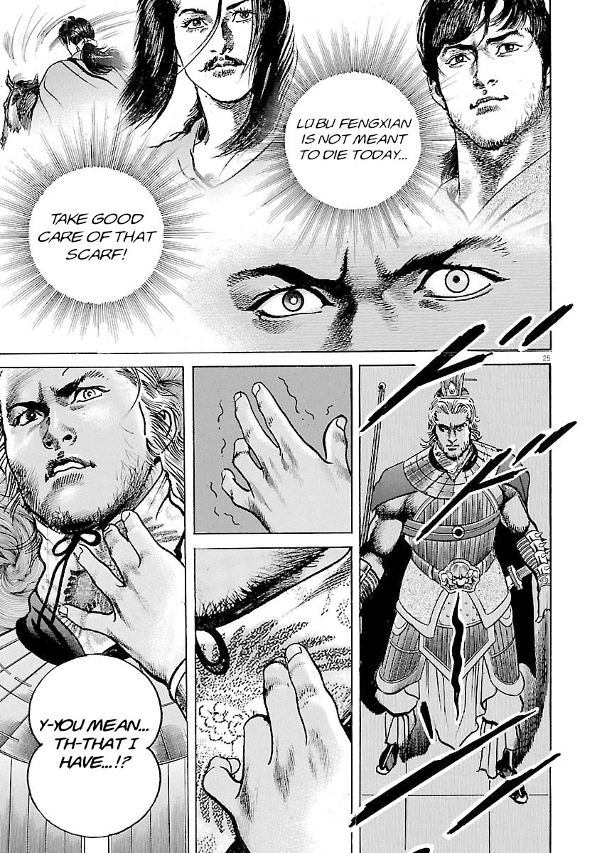 Lord chapter 46 page 23