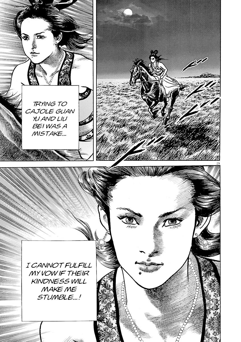 Lord chapter 46 page 27