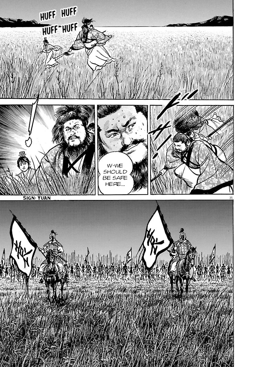 Lord chapter 46 page 33