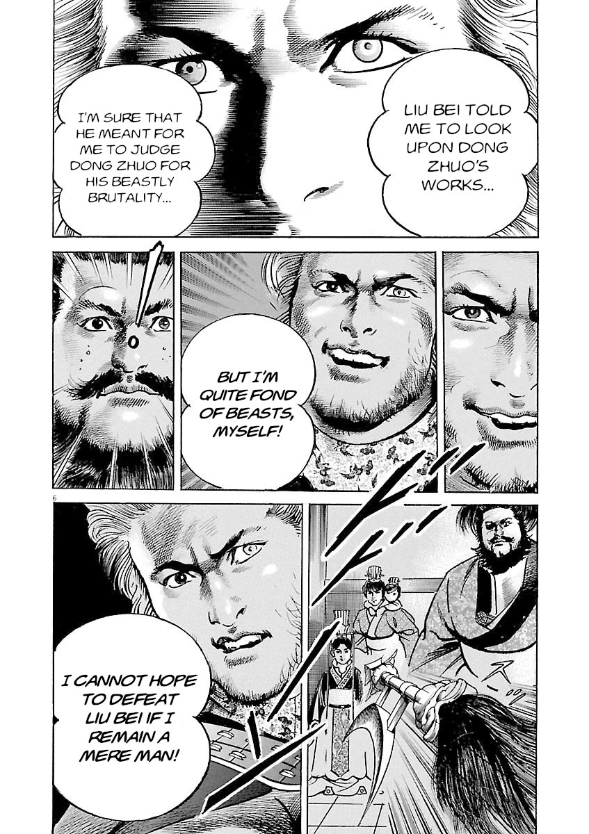 Lord chapter 46 page 5