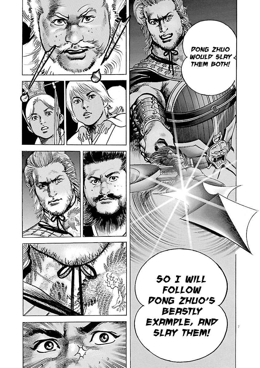 Lord chapter 46 page 6