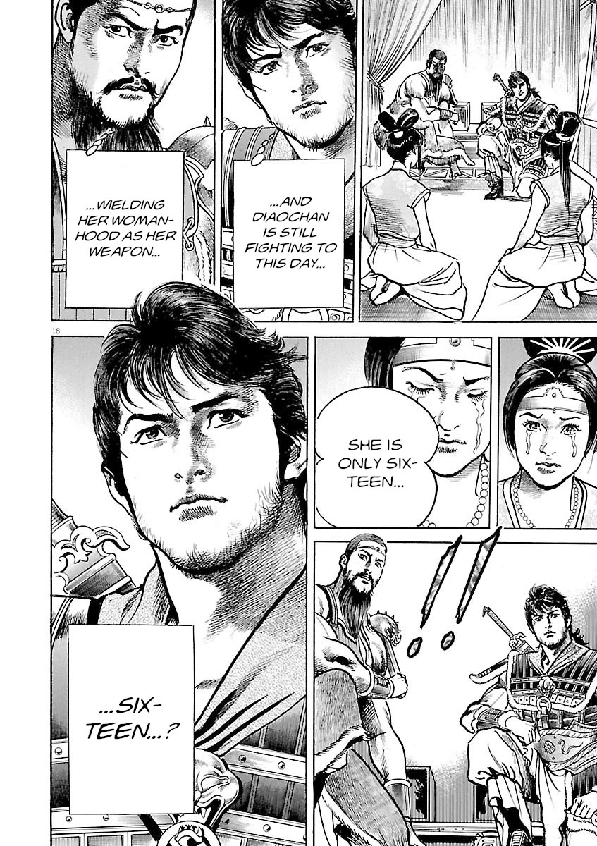 Lord chapter 47 page 16