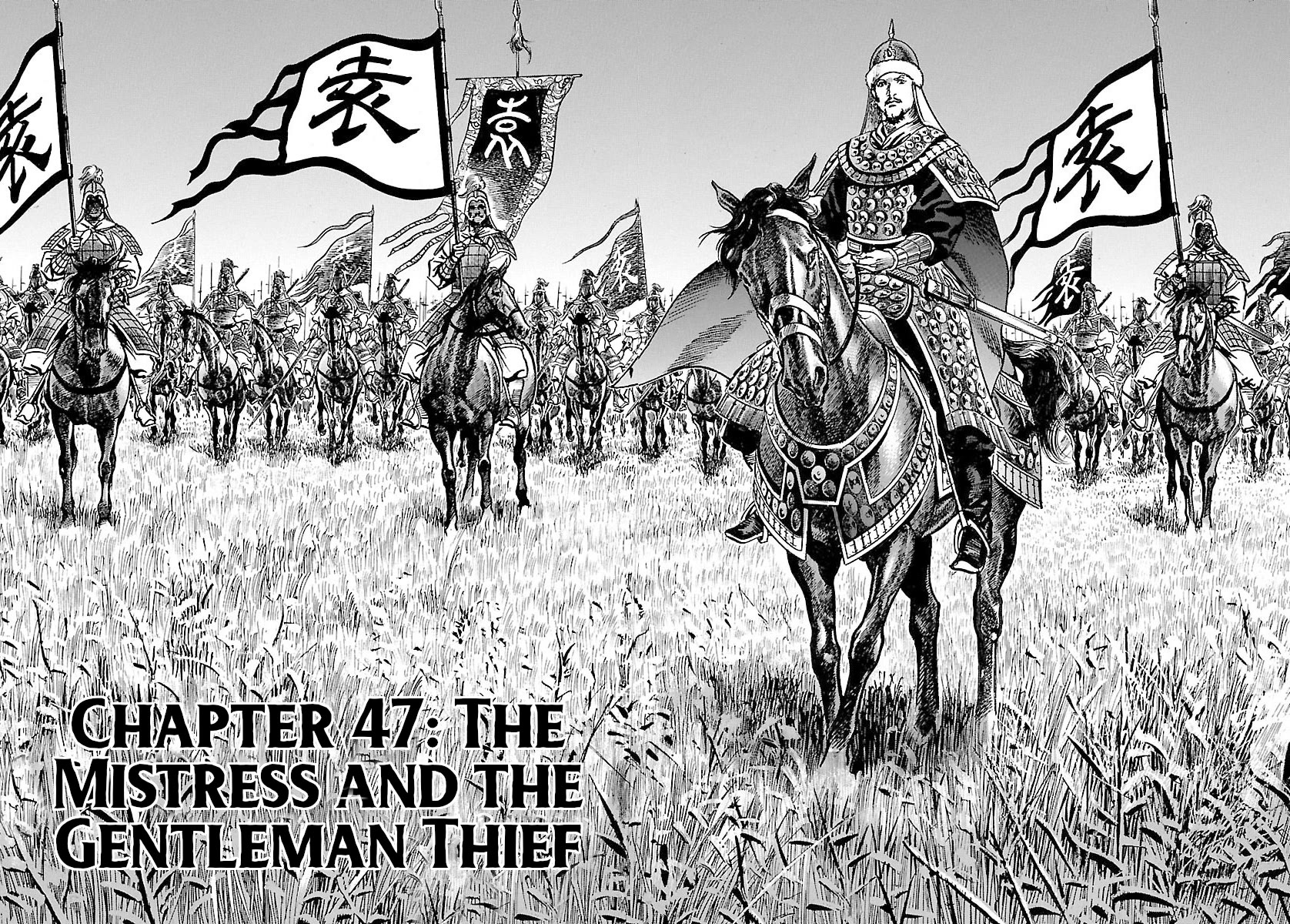 Lord chapter 47 page 2