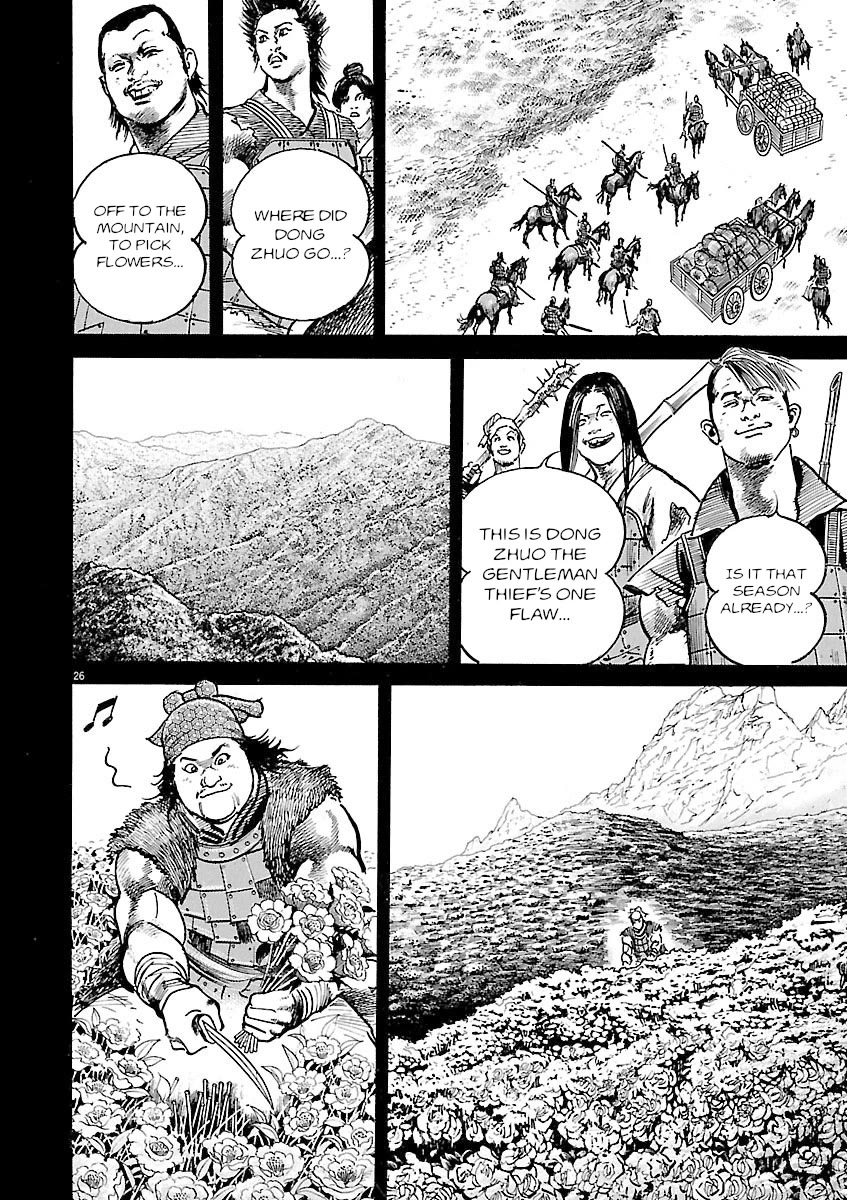 Lord chapter 47 page 24