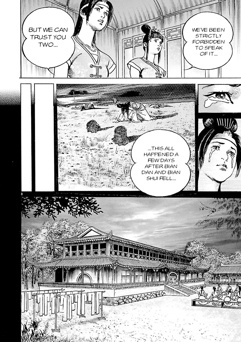 Lord chapter 48 page 8