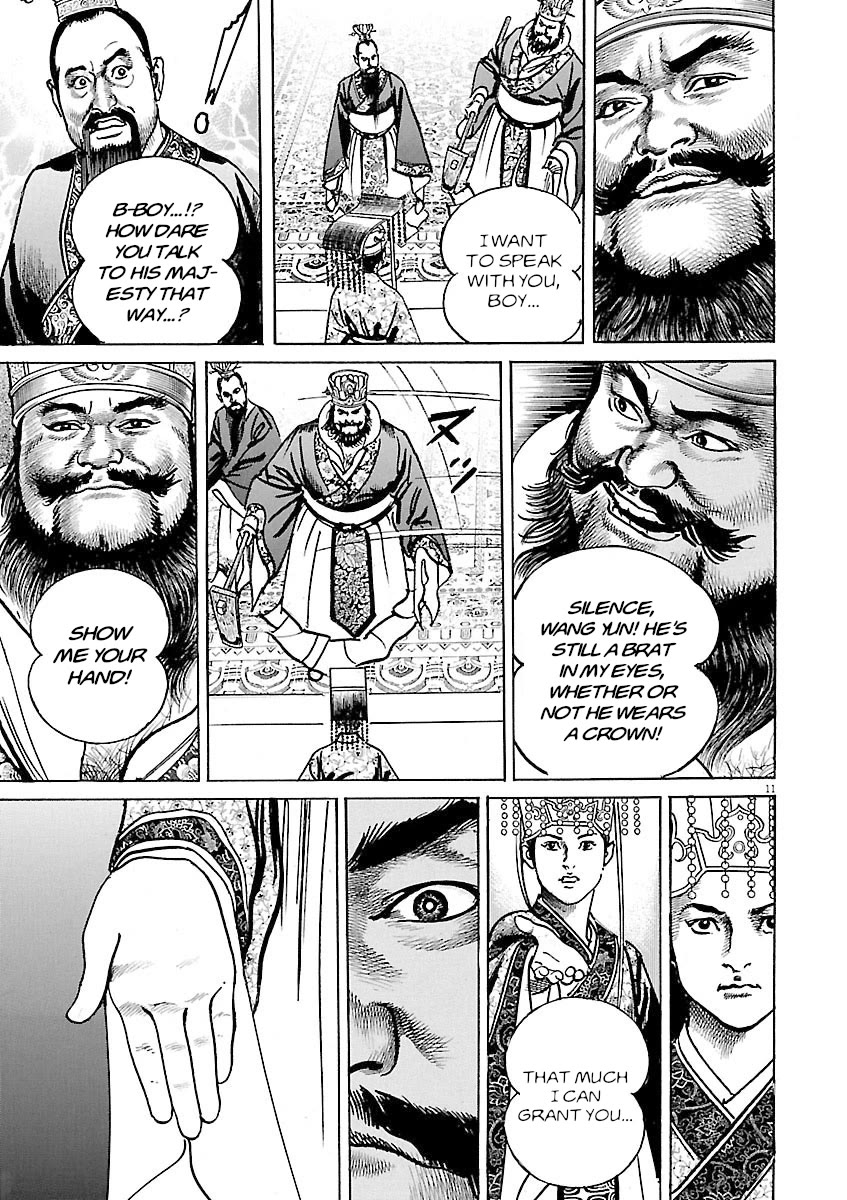 Lord chapter 49 page 13