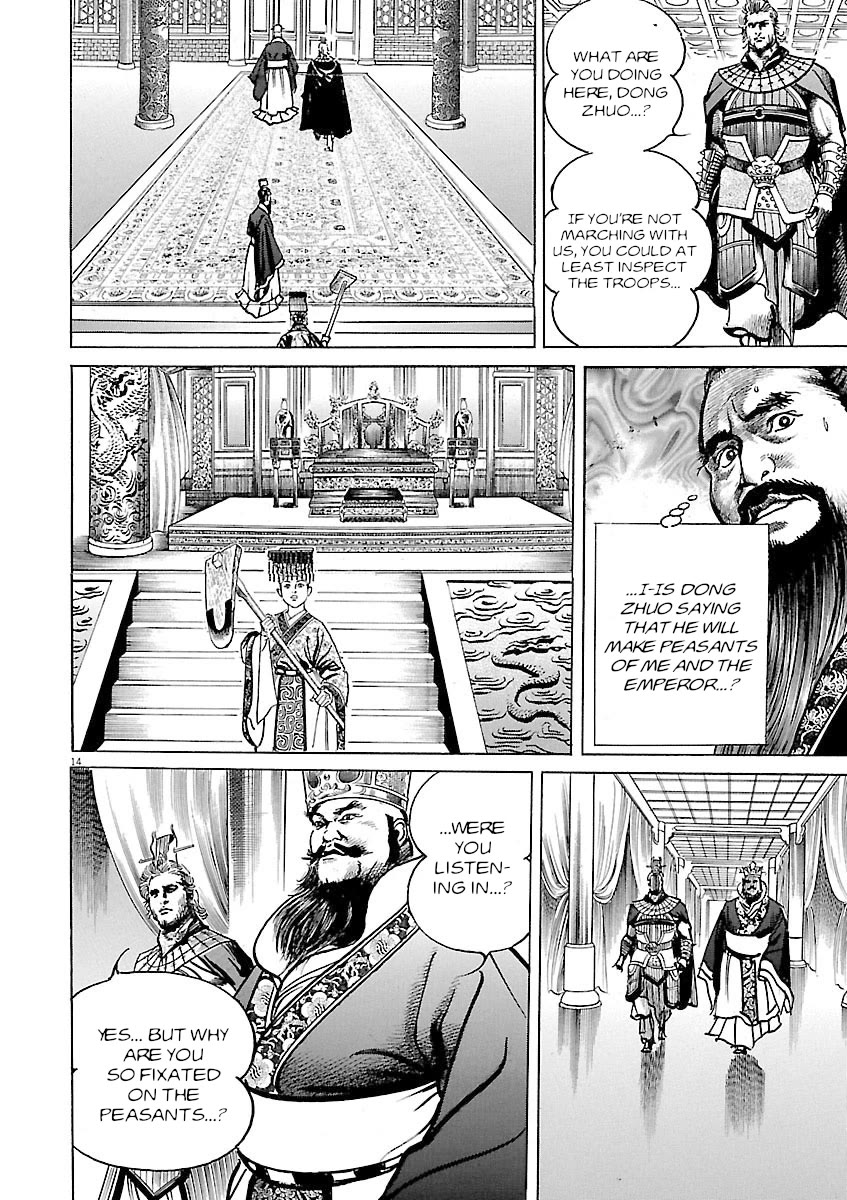 Lord chapter 49 page 16