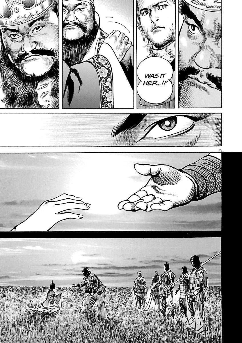 Lord chapter 49 page 17