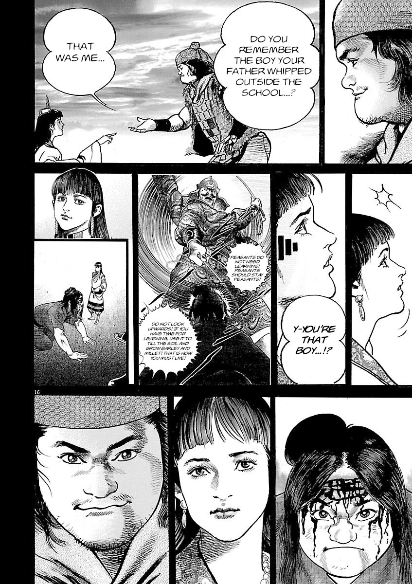 Lord chapter 49 page 18