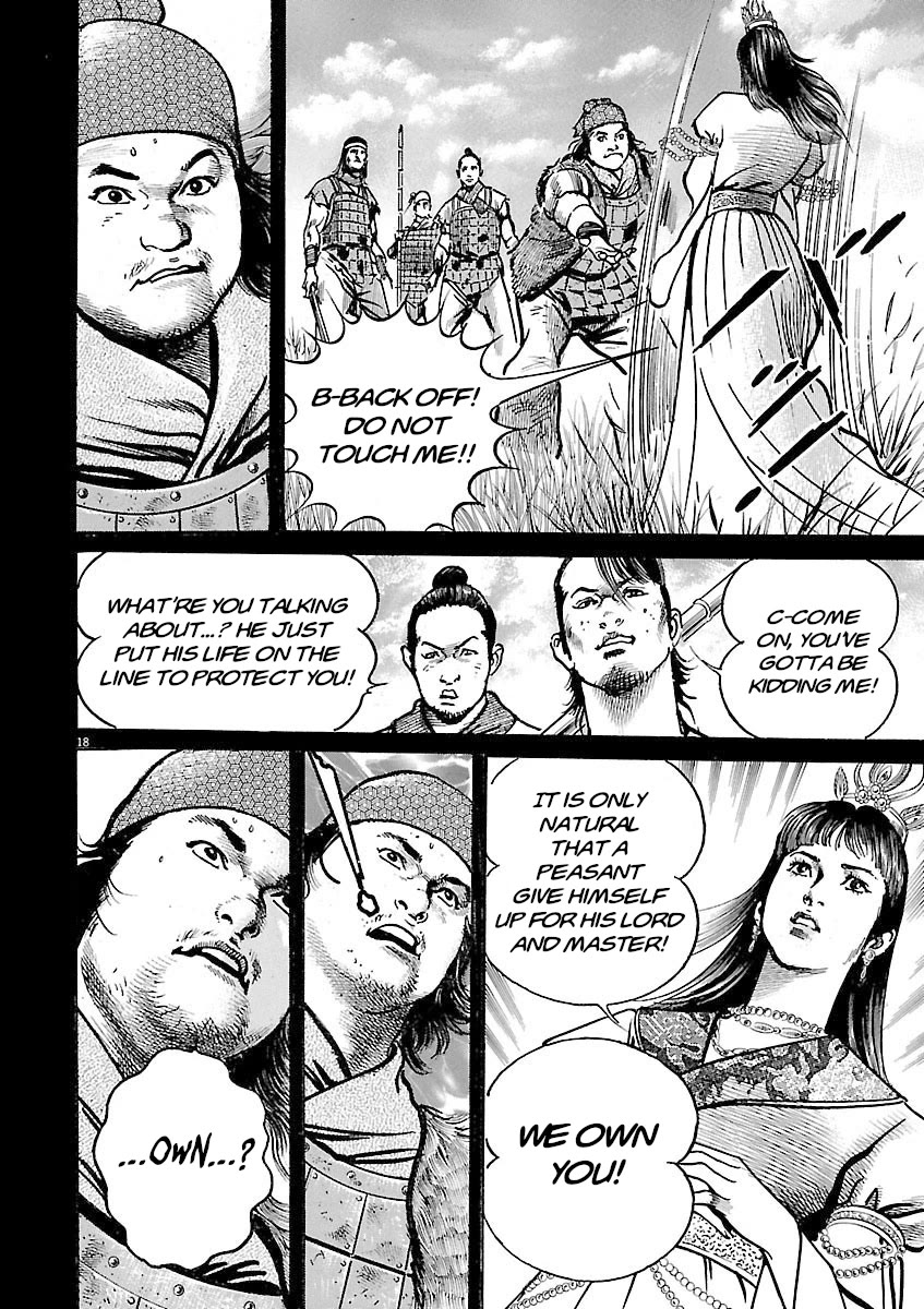 Lord chapter 49 page 20