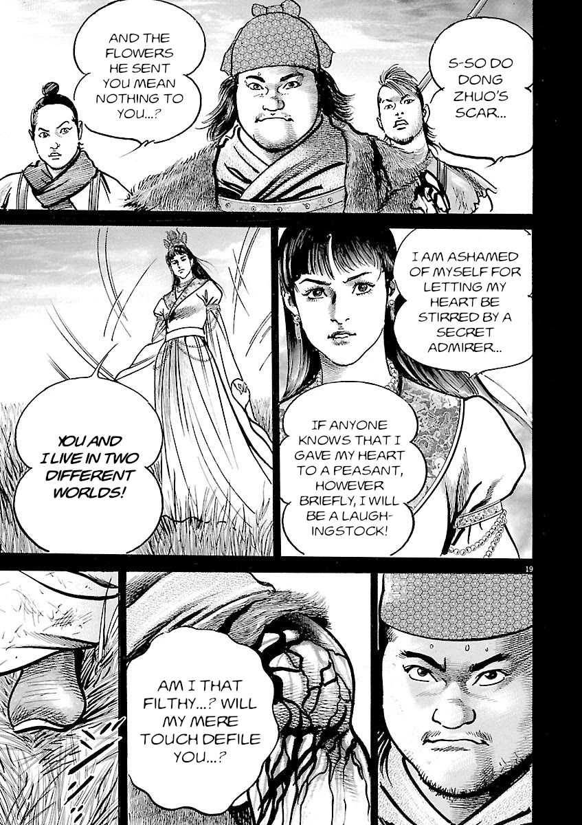 Lord chapter 49 page 21