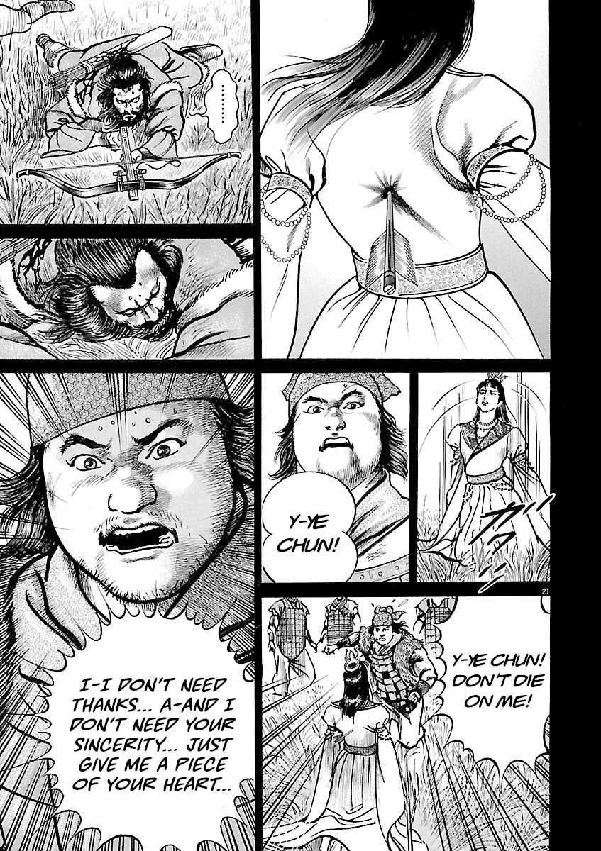 Lord chapter 49 page 23