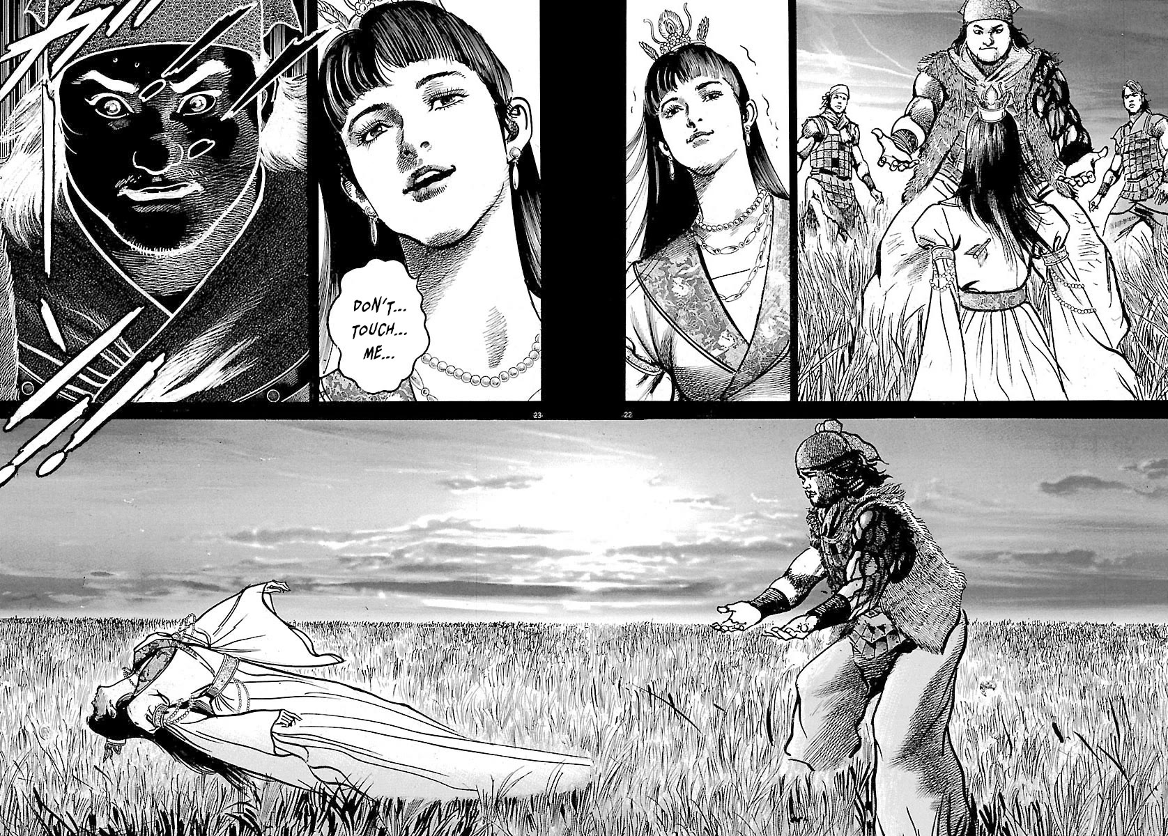 Lord chapter 49 page 24