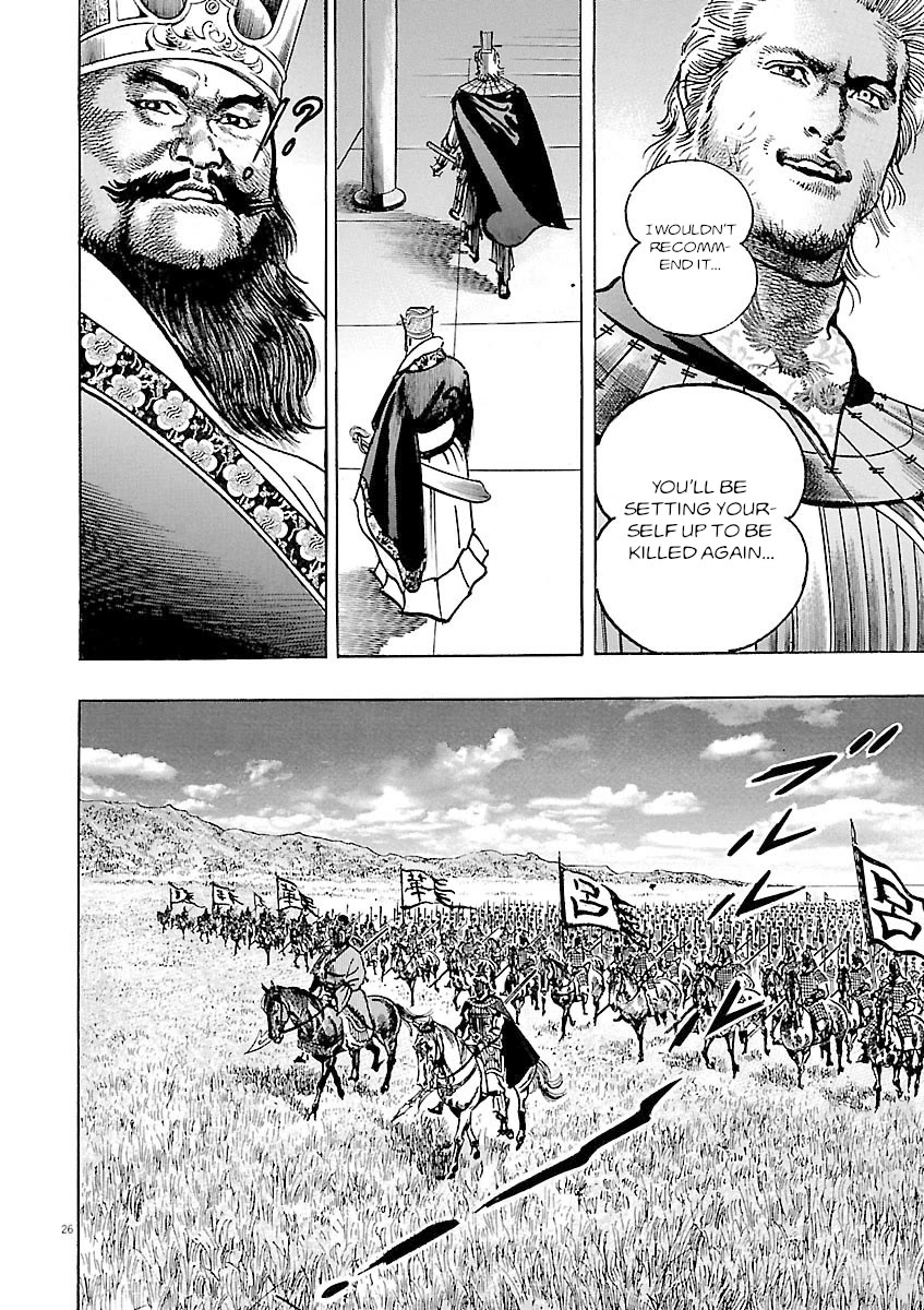 Lord chapter 49 page 27