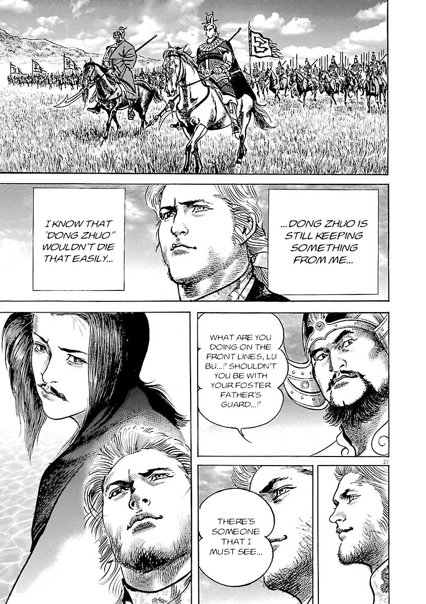 Lord chapter 49 page 28