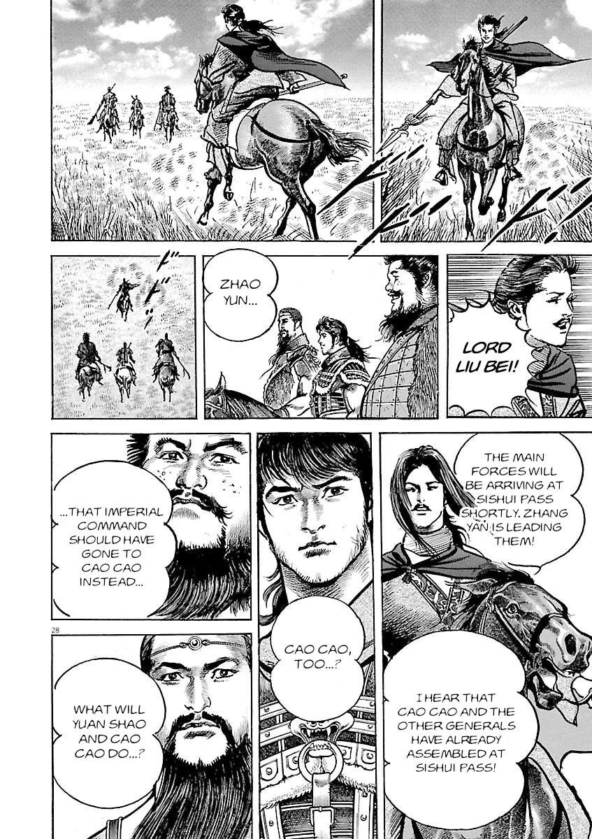 Lord chapter 49 page 29