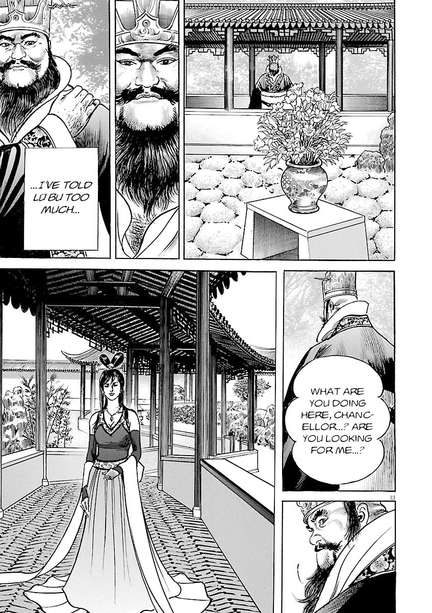 Lord chapter 49 page 34